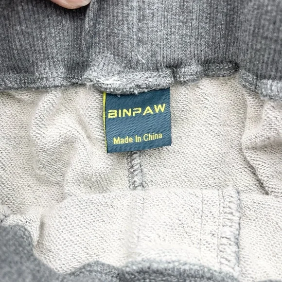 Cozy Boys Heather Gray Sweatpants Large - Picture 2 of 3